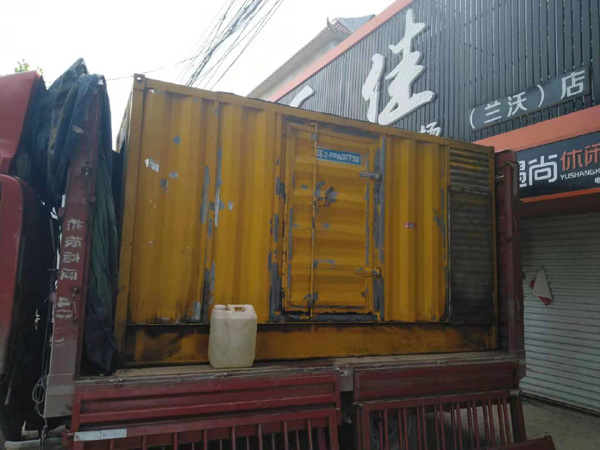 绩溪发电机组的结构分析及功能原理