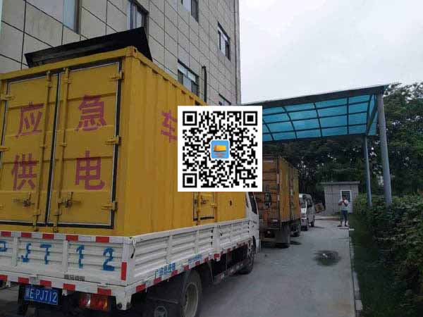 绩溪出租发电机-柴油发电机组启动困难的原因有哪些？