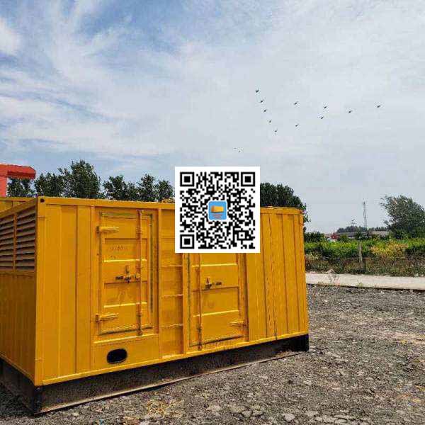 绩溪发电机出租发电机电刷的结构与作用是什么