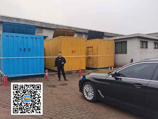 绩溪柴油发电机组的维护保养方案